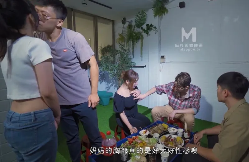 Tết trung thu gia đình tụ họp rồi quan hệ tập thể